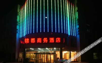 HanTing Hotel (Dezhou Qingyun Xiangyun Avenue)