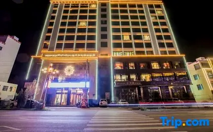 Yuanzhi Jiuse Boutique Hotel