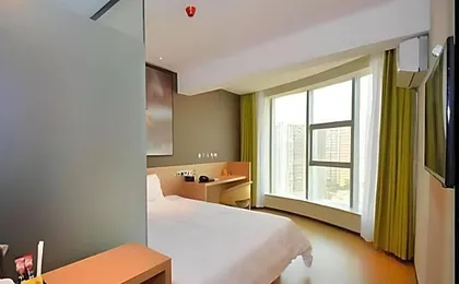 IU Hotel Zhengzhou Xinzheng Sias International University Branch