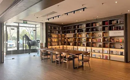 Hanting Hotel Haiyan Wuyue Plaza