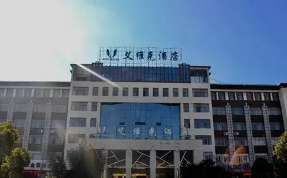 Avic Hotel