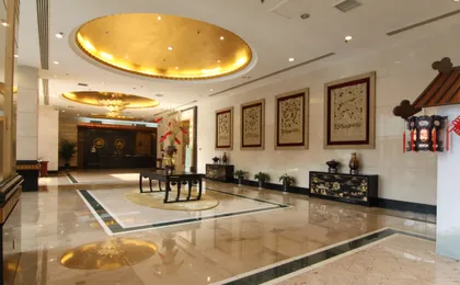 Tianyu Gloria Grand Hotel