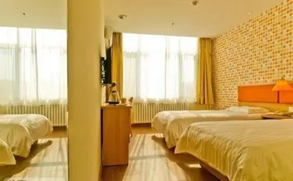 Home Inn Liaoyuan Xining Road Sanbaihuo Post Office