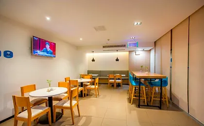 Hanting Hotel Guangyuan Wanda Plaza