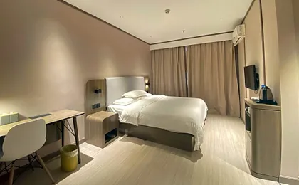 Hanting Hotel Fuzhou Wenchangli