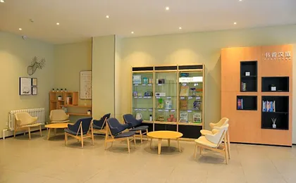 Hanting Hotel Manzhouli North Lake Park
