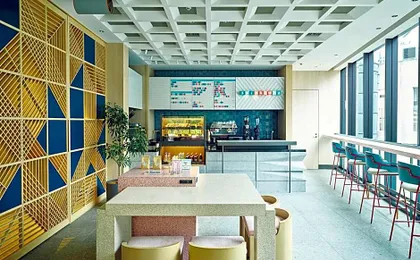 Hotel Indigo Tokyo Shibuya By IHG