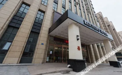 LANFENG HOTEL