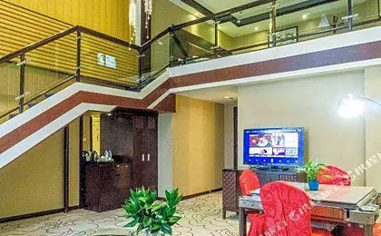 Guiyang Forest Hotel (Provincial Government Qianling Park)