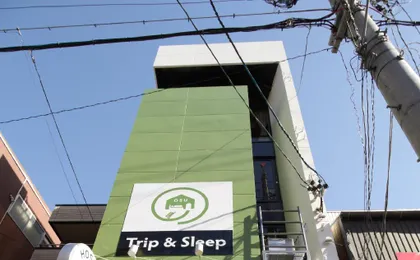 Trip & Sleep Hostel