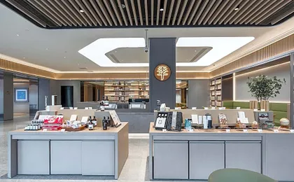 Ji Hotel Shanghai University Hutai Road