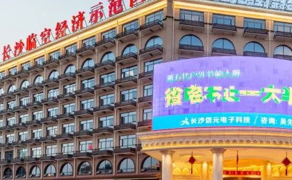 Ziqi Donglai Hotel (Changsha Huanghua Airport)