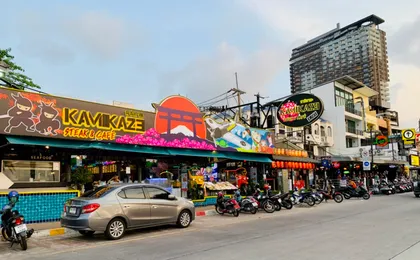 J. P. Inn Pattaya Boutique Hotel