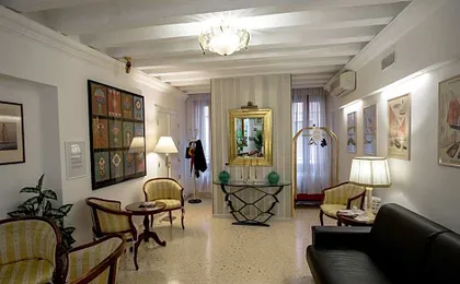 Hotel Antigo Trovatore