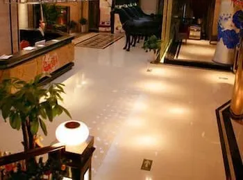 Xinzheng Weide Art Hotel