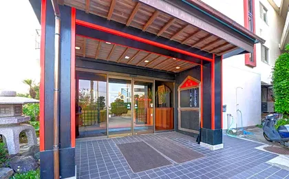 Takumi Kanko Hotel