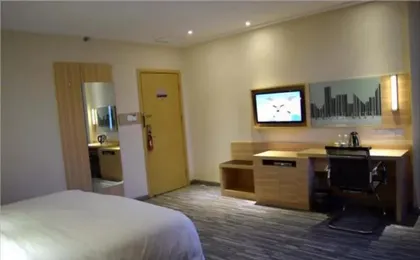 City Comfort Inn Wuhan Wujiashan