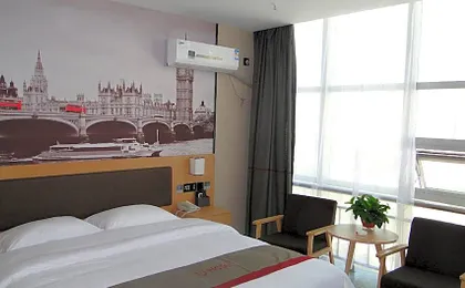 Thank Inn Hotel Hebei Handan Wei County Tian'An Avenue Traditional Chinese Medicine Hospital