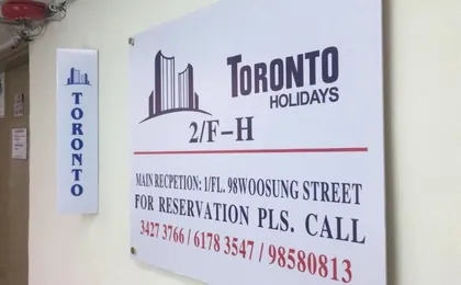 Toronto Holidays