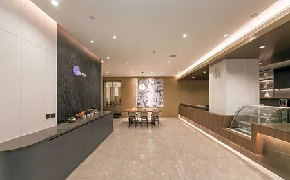 Hanting Premium Hotel Guangzhou Yuexiu Memorial Hall