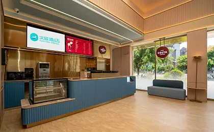 Hanting Hotel Libo Ancient Town Xiaoqikong