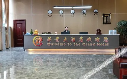 Ronggui Hotel