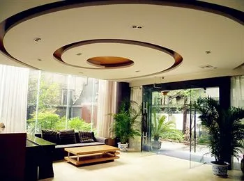 Chengdu Shuangliu Aishang Business Hotel