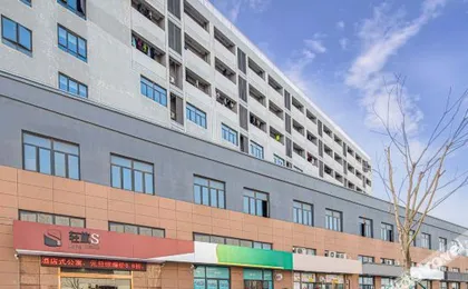Jiaxing Driver Home Pingan Posthouse