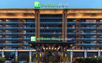 Holiday Inn Resort Maoshan Hot-Spring By IHG