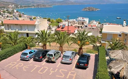 Aretousa