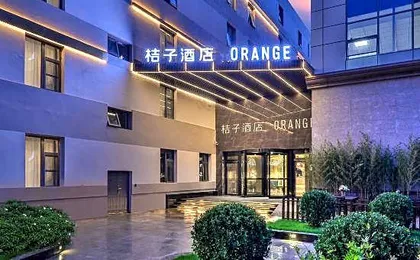 Orange Hotel (Beijing Tiantan Dongmen)
