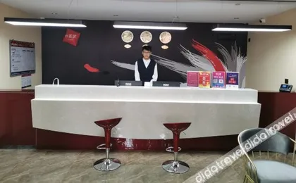 Shankee Hotel (Bayan Rongyao Residence)