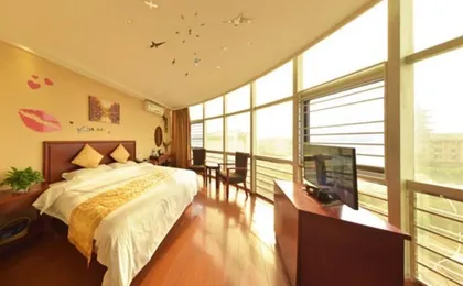 GreenTree Inn Shanghai Songjiang Yanshou Road