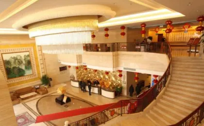 Jingdu Hotel