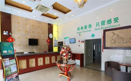 GreenTree Inn ShangHai PuDong Airport HuaXia East