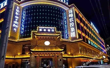 AMI dongsuo Hotel