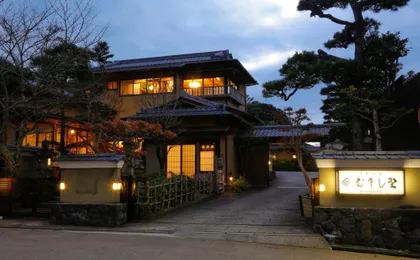 kotonoyado Musashino