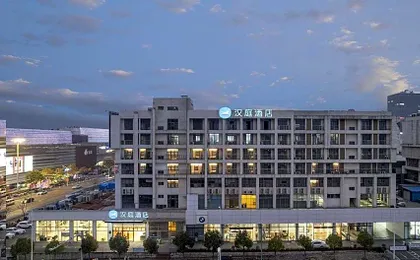 Hanting Hotel Jurong Wuyue Plaza