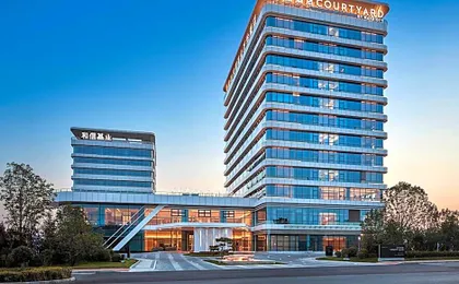 Courtyard By Marriott Qinhuangdao West