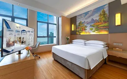 Vienna International Hotel Chongqing Ranjiaba