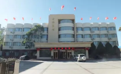 Jinta Hotel