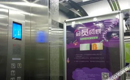Heng 8 Chain Hotel (Ziyun Getu North Road)