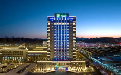 Holiday Inn Express Liaoyuan Economic Development Zone By IHG