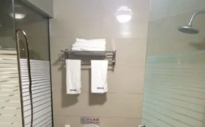 Hangfeng Hotel Hangzhou Xiaoshan Airport