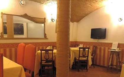 Il Canale Hotel