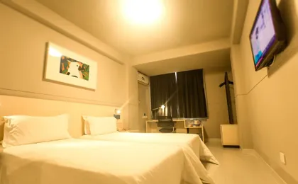 JINJIANG INN SANYA BAY JIXIANG STREET SEAVIEW