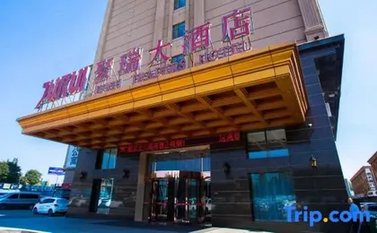 Jurui Hotel