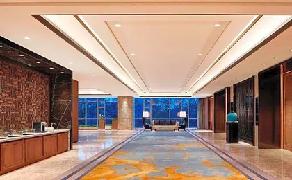 Sheraton Zibo Hotel