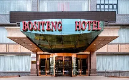 Bositeng Hotel