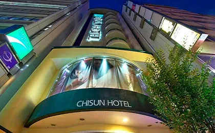 Chisun Hotel Hiroshima
